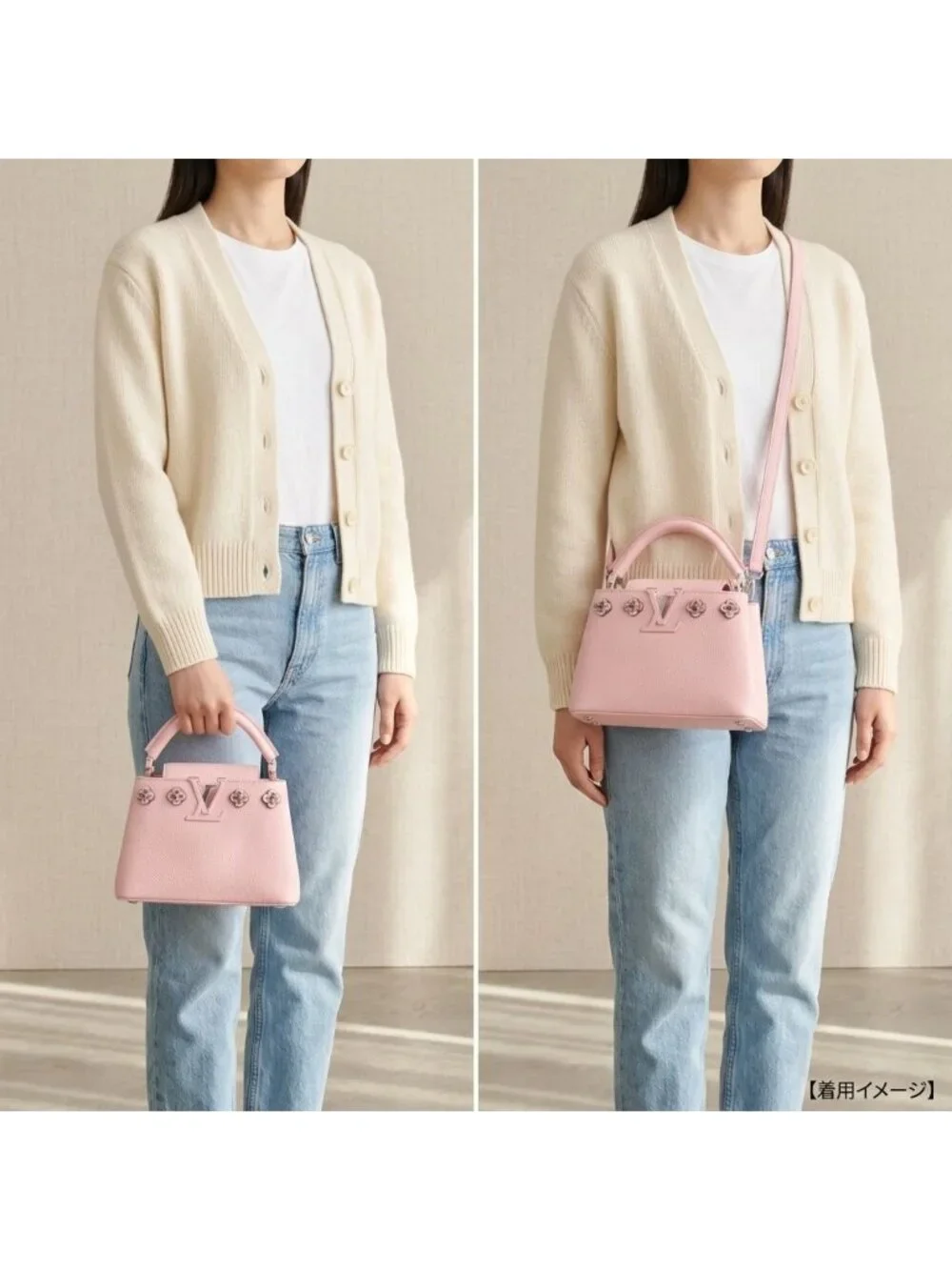 Louis Vuitton Flowers Capucines Mini Shoulder Bag Taurillon Leather Pink